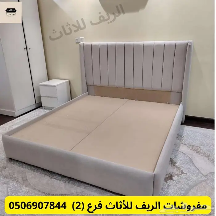 سوق شرق مخرج 17 مقابل ايكيا 5