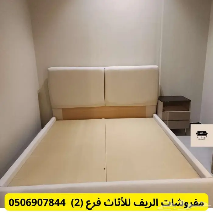 سوق شرق مخرج 17 مقابل ايكيا 6