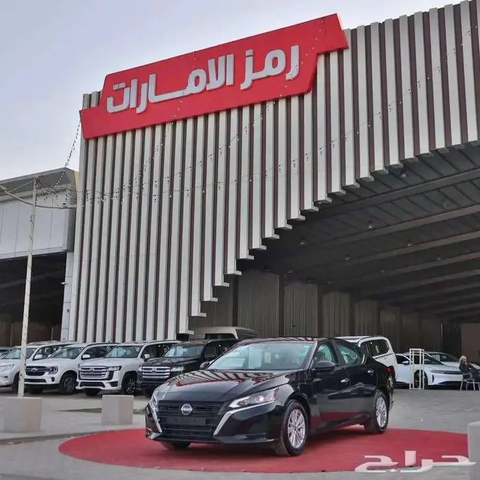 التيما 2026 ( ستاندر و نص فل ) اقساط بأقل الارباح 16