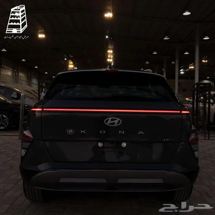 هونداي كونا بريميوم 2026 كاش واقساط لجميع البنوك والشركات 24