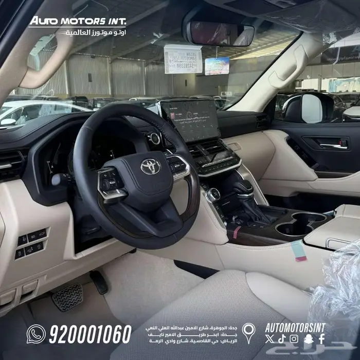 تويوتا لاندكروزر GXR L4 موديل 2025 سعودي اسود عرض خاص 4