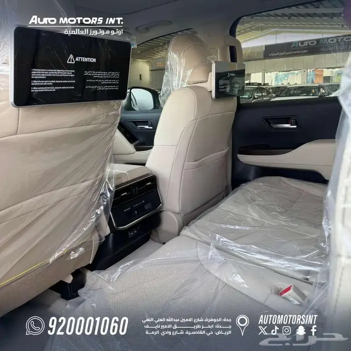 تويوتا لاندكروزر GXR L4 موديل 2025 سعودي اسود عرض خاص 5