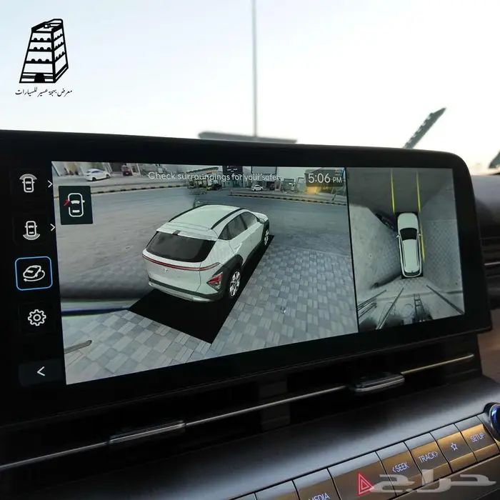 هيونداي كونا بريميوم 2026 كاش واقساط لجميع البنوك 23