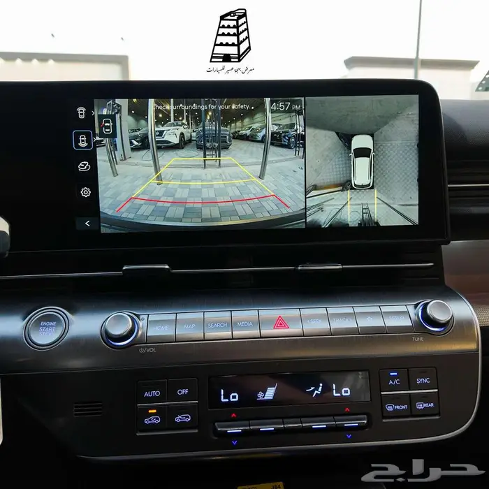 هيونداي كونا بريميوم 2026 كاش واقساط لجميع البنوك 27