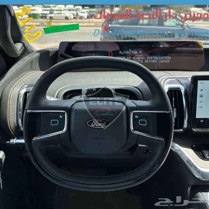 اكسبديشن تيرمور 2025 اقساط وكاش 14