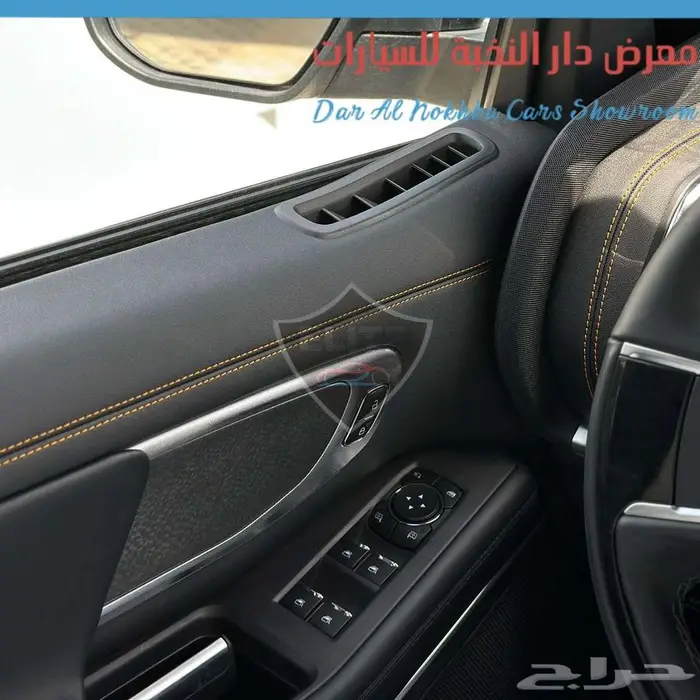 اكسبديشن تيرمور 2025 اقساط وكاش 20