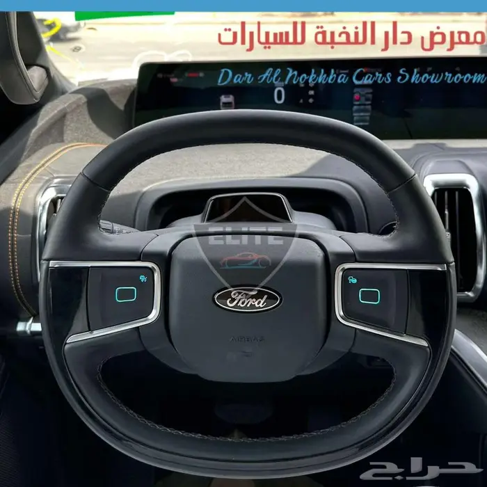 اكسبديشن تيرمور 2025 اقساط وكاش 26