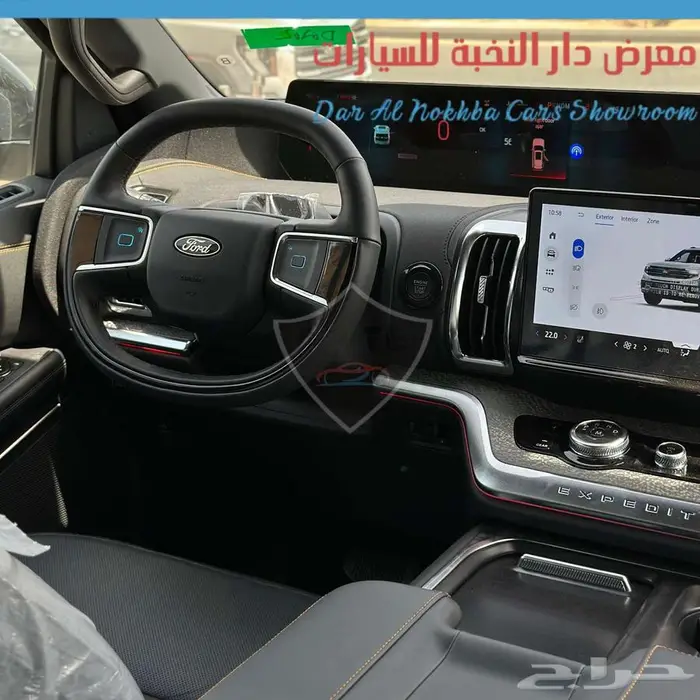 اكسبديشن تيرمور 2025 اقساط وكاش 28