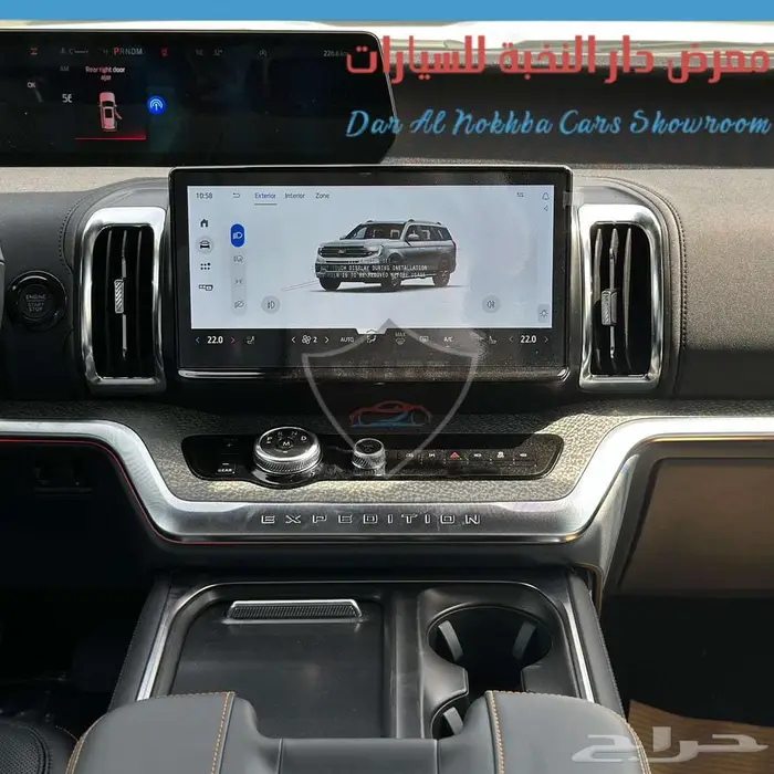 اكسبديشن تيرمور 2025 اقساط وكاش 33