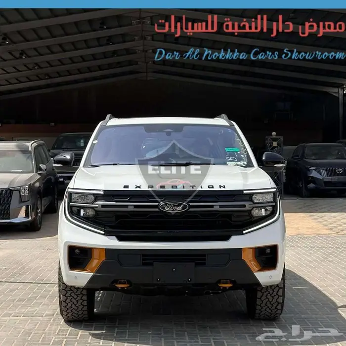 اكسبديشن تيرمور 2025 اقساط وكاش 2