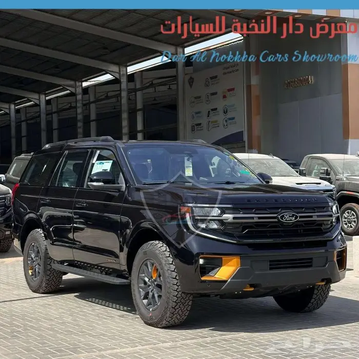 اكسبديشن تيرمور 2025 اقساط وكاش 0