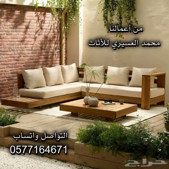 جلسات خارجية حدائق 3