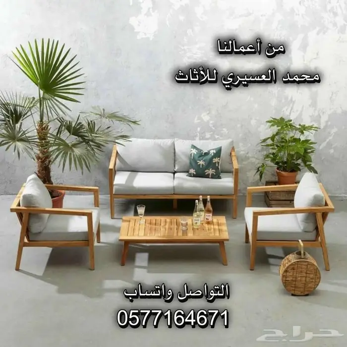 جلسات خارجية حدائق 20