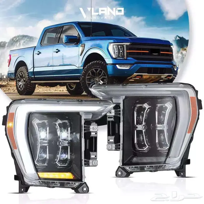 فورد F150 اسطبات امامية VLAND م 2021-2024 عرض نهاية العام 2