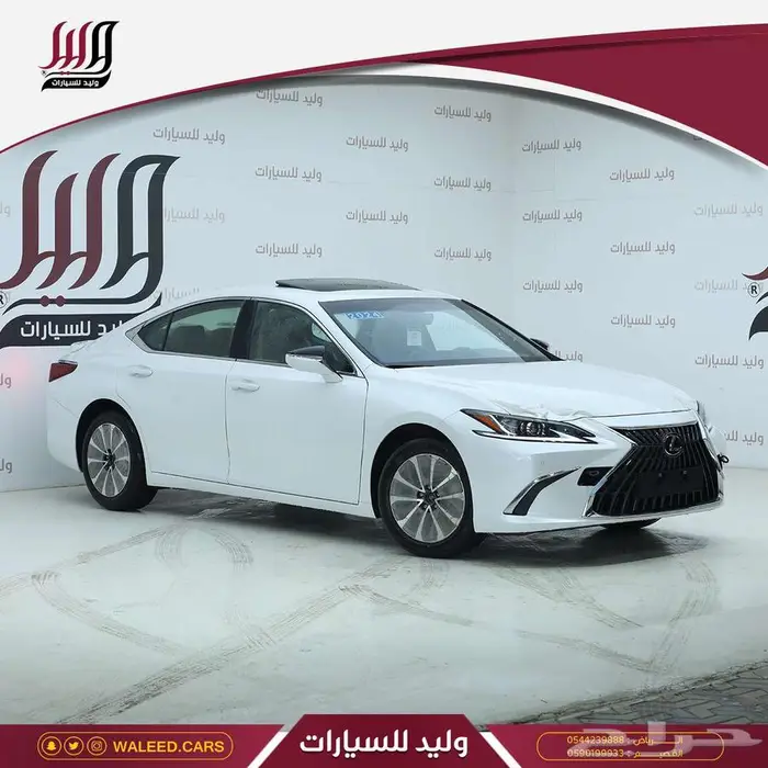 لكزس ES 300 AH 2025 هايبر خليجي 2