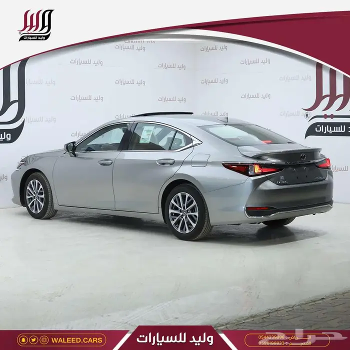 لكزس ES 300 AH 2025 هايبر خليجي 5