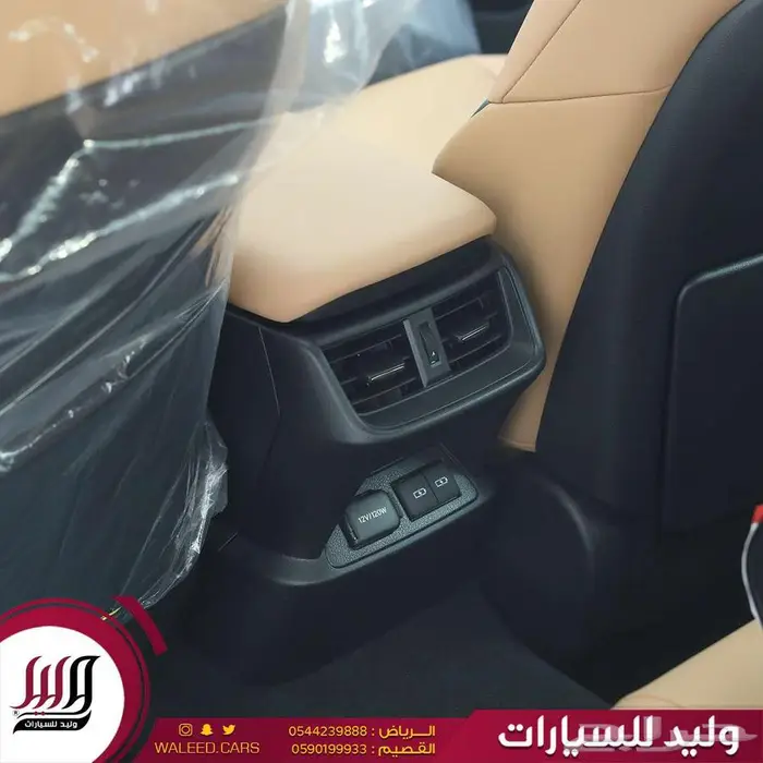 لكزس ES 300 AH 2025 هايبر خليجي 13