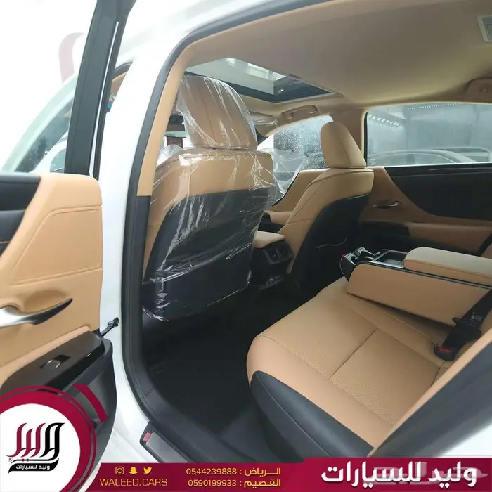 لكزس ES 300 AH 2025 هايبر خليجي 12
