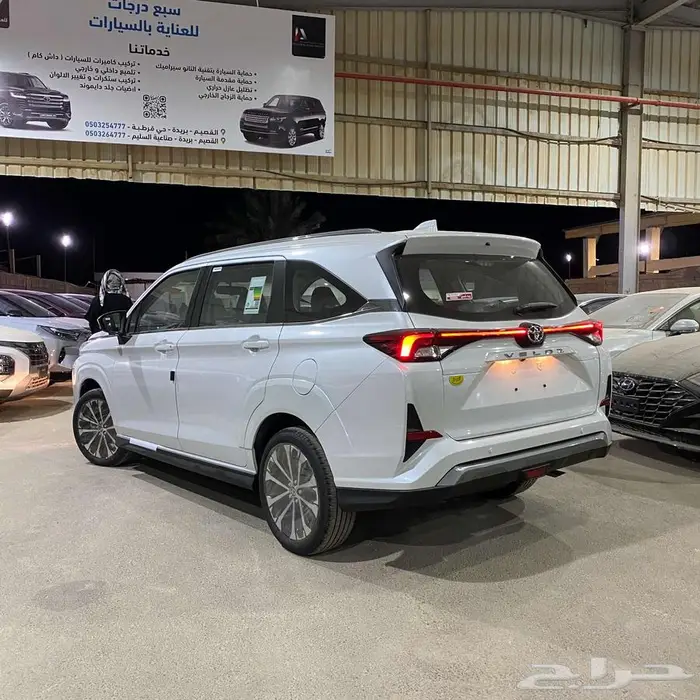 تويوتا فيلوز 2025 كاش واقساط جميع البنوك 1