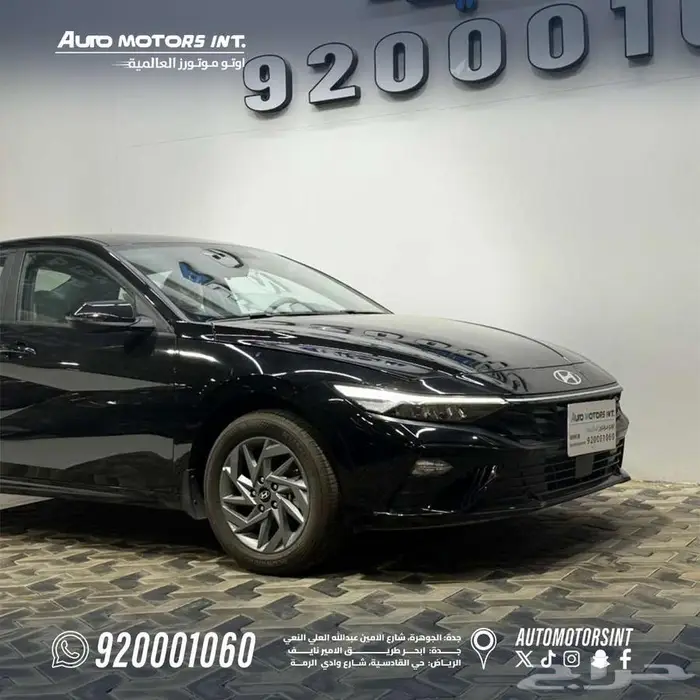 هيونداي النترا سمارت 1.5 موديل 2025 كاش وتقسيط 1