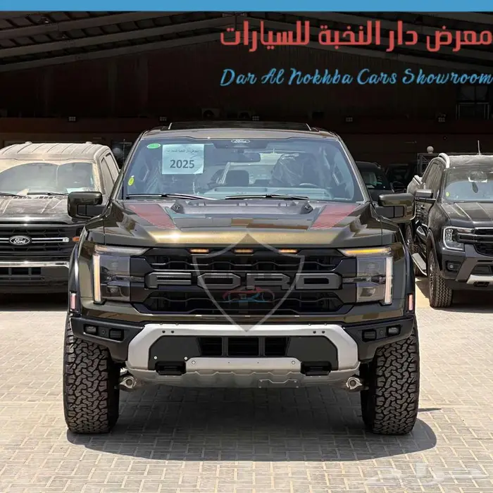 رابترf150بكج37جديد 2025 اقساط وكاش 2