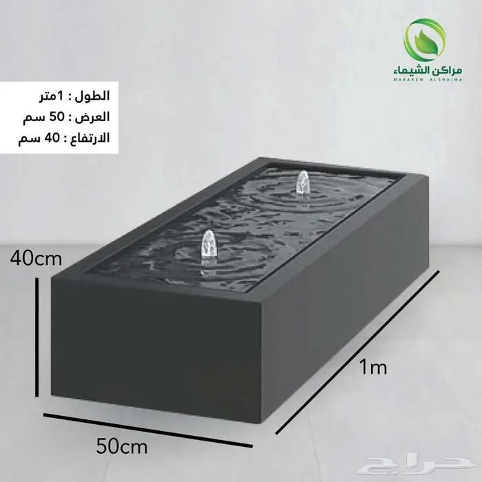 شلالات كبيرة ونوافير جاهزة فيبر من المصنع الباحة 28