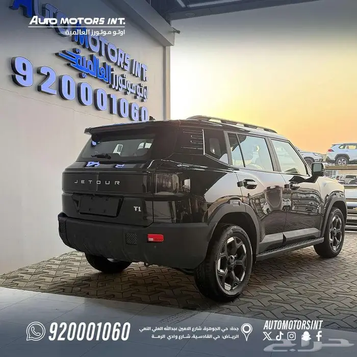 جيتور T1 كمفورت ولاكجرى موديل 2025 اقوى عروض للكاش والبنوك 6