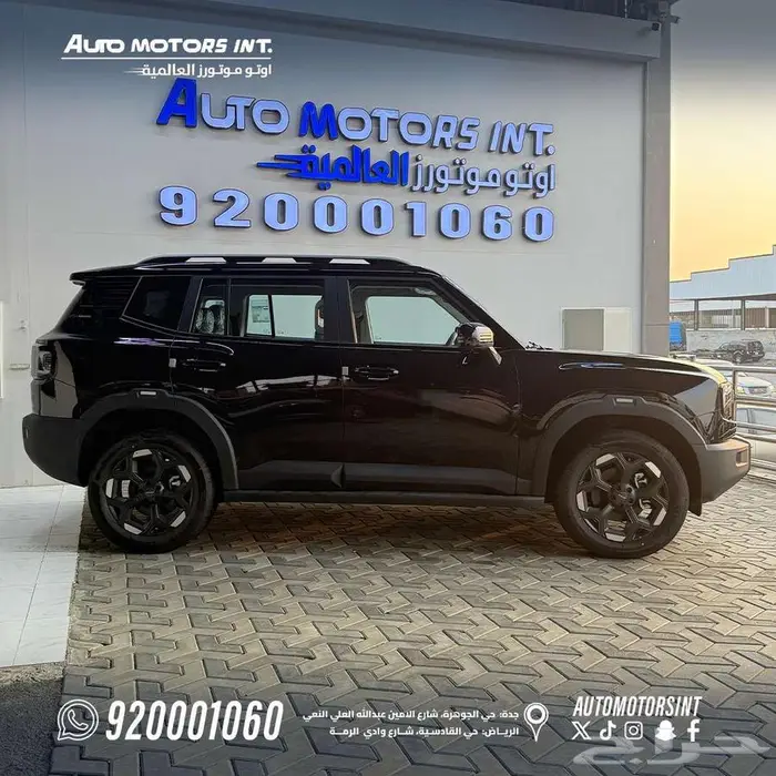 جيتور T1 كمفورت ولاكجرى موديل 2025 اقوى عروض للكاش والبنوك 5