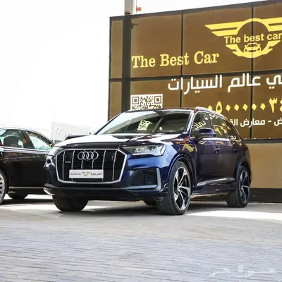 جيب اودي Q7 فل كامل موديل 2020 S - LINE index