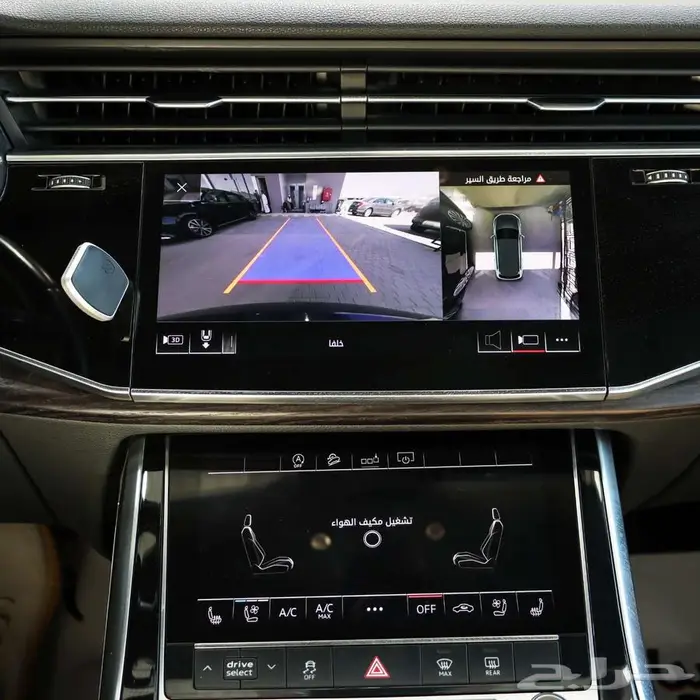 جيب اودي Q7 فل كامل موديل 2020 S - LINE 15