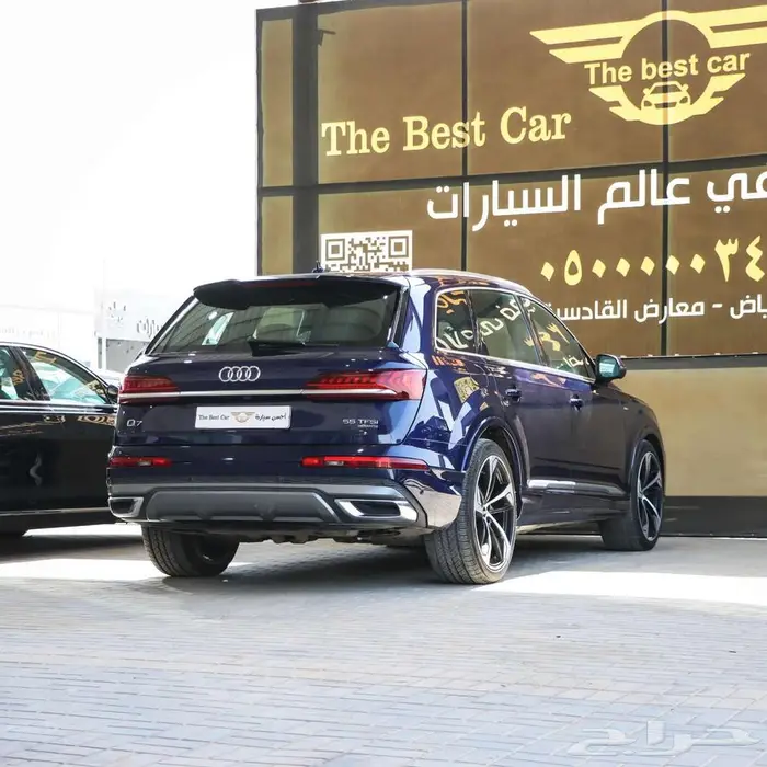 جيب اودي Q7 فل كامل موديل 2020 S - LINE 4