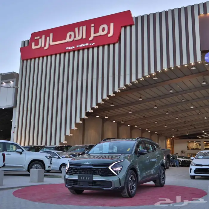 كيا سبورتاج 2025 ستاندر و نص فلGLS و فل كامل 0
