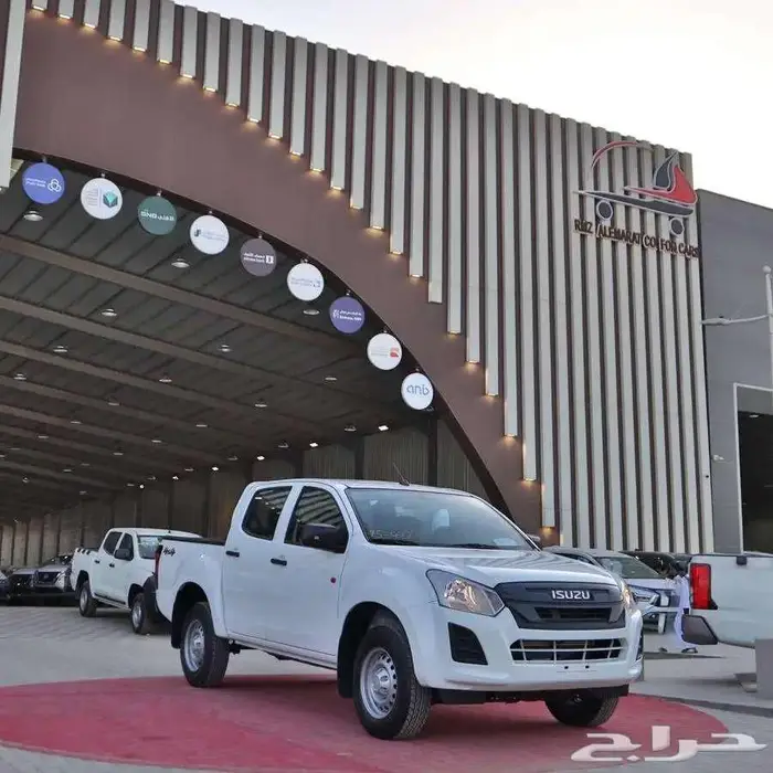 ايسوزو ديماكس غمارتين دبل وبدون 2025-2026 سعودي فرع جده 1