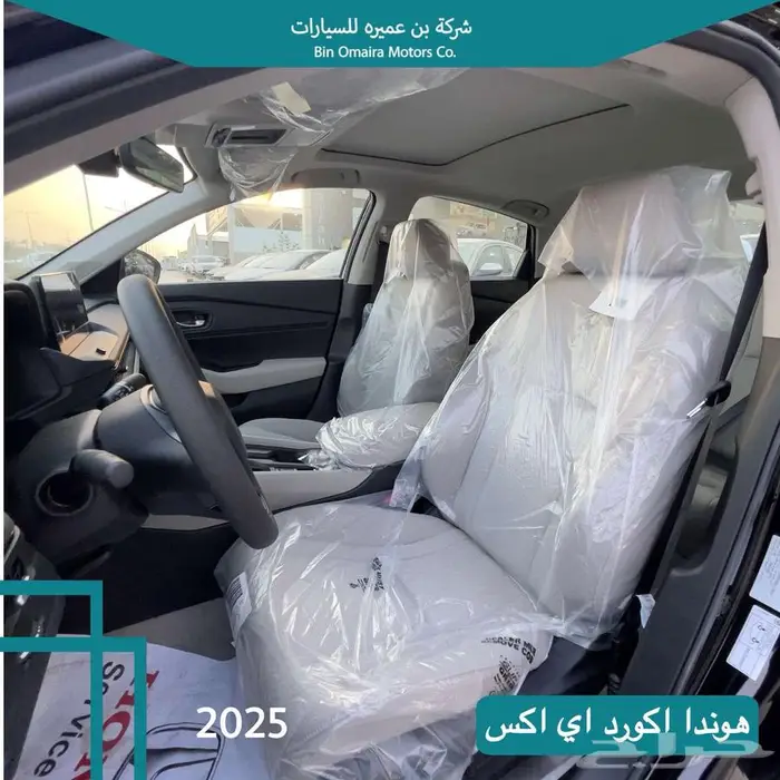 هوندا اكورد اي اكس 7