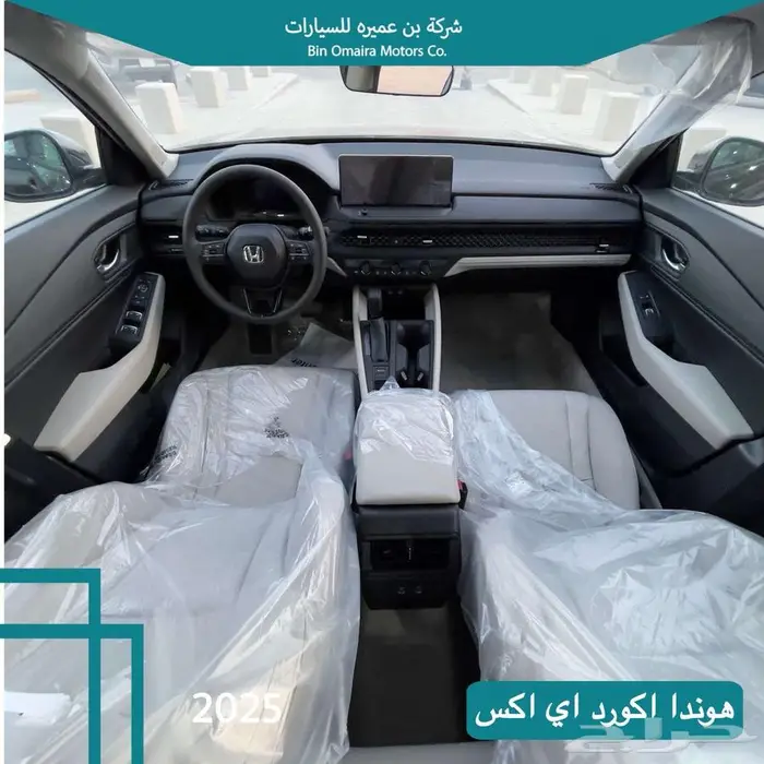 هوندا اكورد اي اكس 4