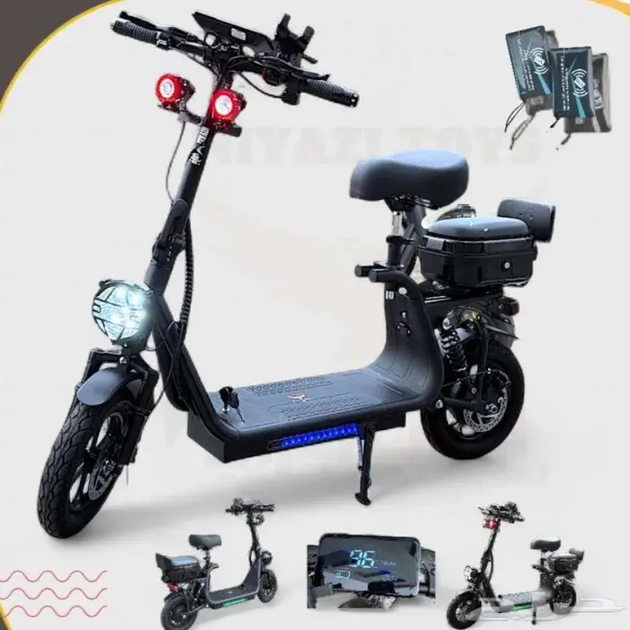 ابو سلة اخر اصدار 2026 0