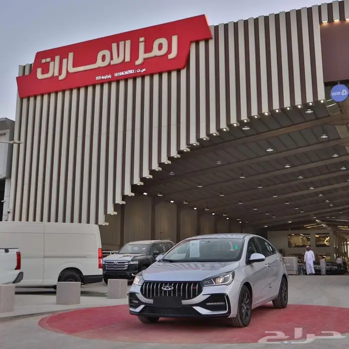 شيري اريزوا 5 2025 كمفورت 4