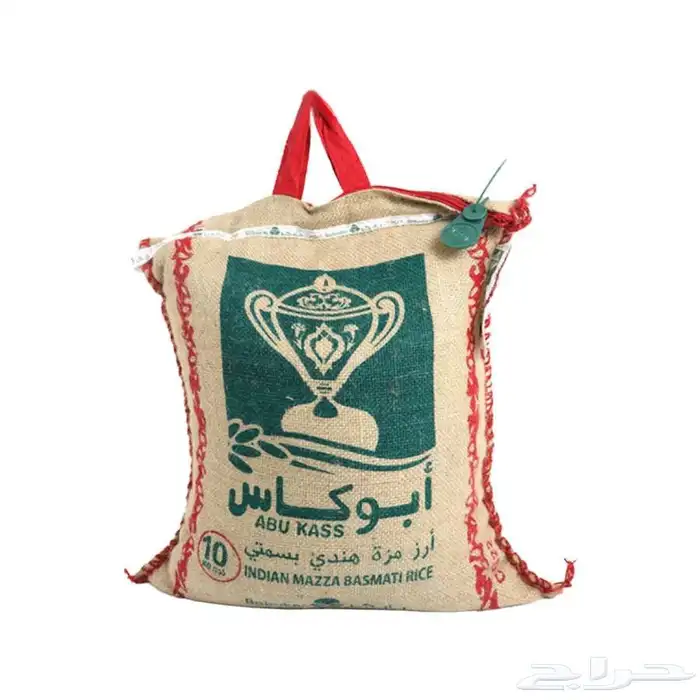 رز 10 كيلو . معاها ثلاثه كيلو 0