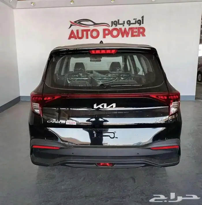 كيا كارينز 2025 استاندر 1