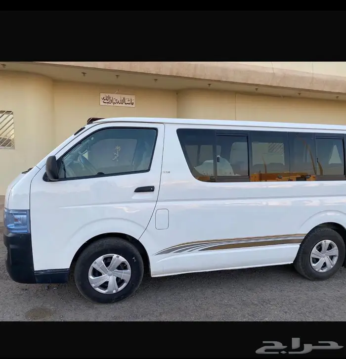 باص تويوتا هايس للإيجار 0