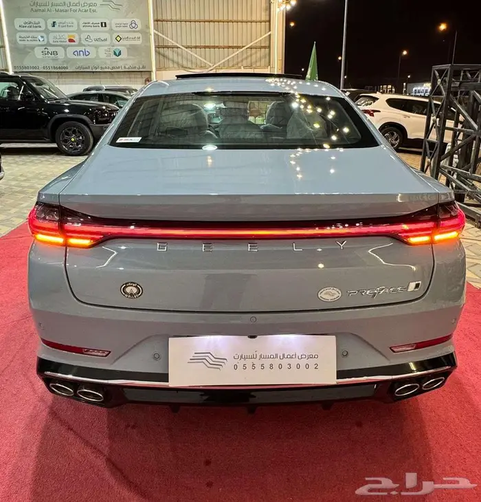 جيلي بريفيس فل كامل 2025 - اصفار 21