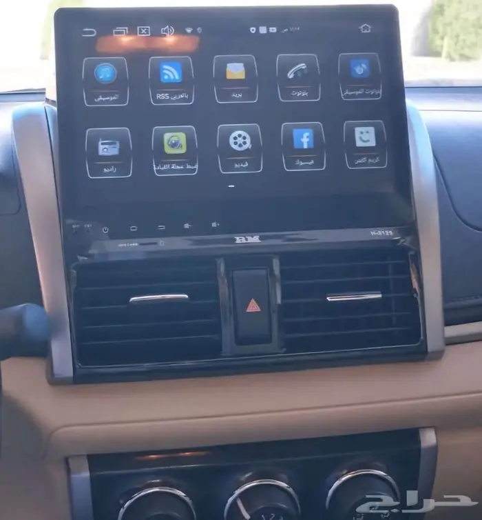 يارس2016 فل كامل جنوط مفحوص ممشى 280 1