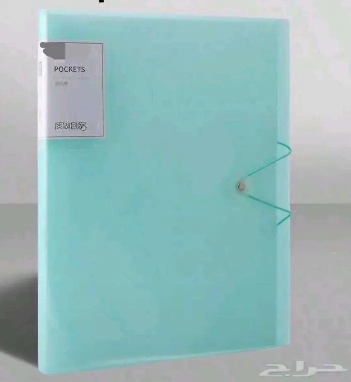 أدوات مدرسية متنوعة 21