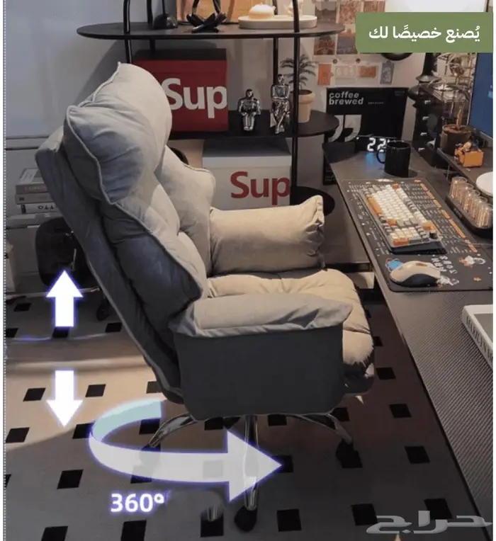 كرسي قيمنق مريح 3