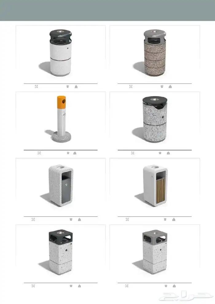 كراسي خرسانيه احواض زهور جميع اعمال زينة الحدائق 38