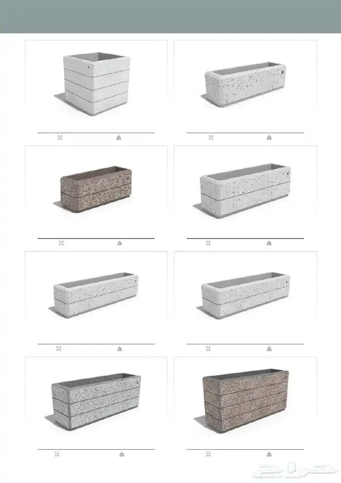 كراسي خرسانيه احواض زهور جميع اعمال زينة الحدائق 40