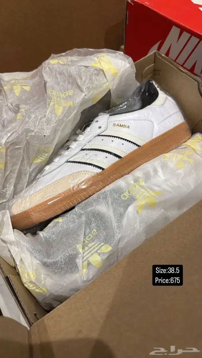 جزمة اديداس سامبا مقاس 38.5 0
