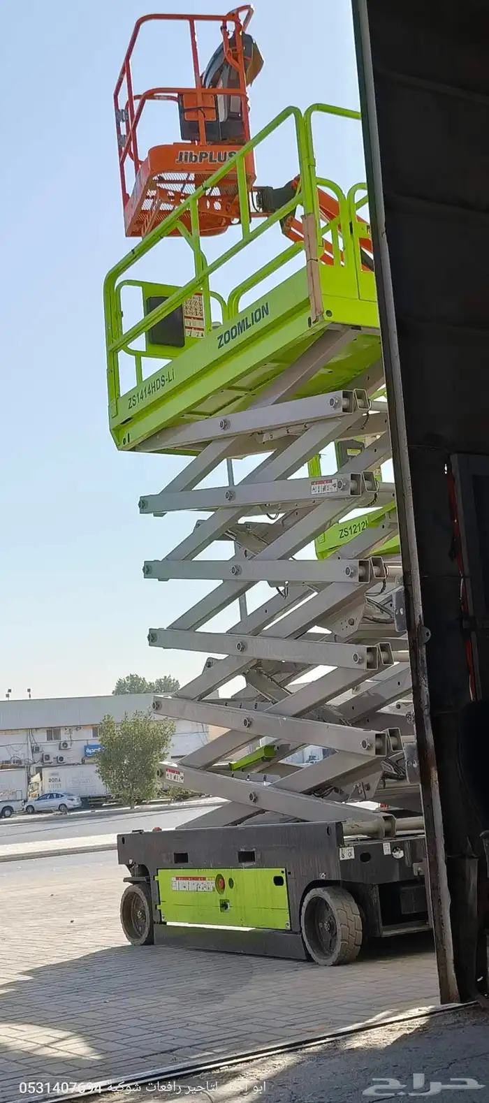 سيزرلفت مانلفت رافعة شوكية جيسبي تليهندر فوركلفت كرين ايجار 0