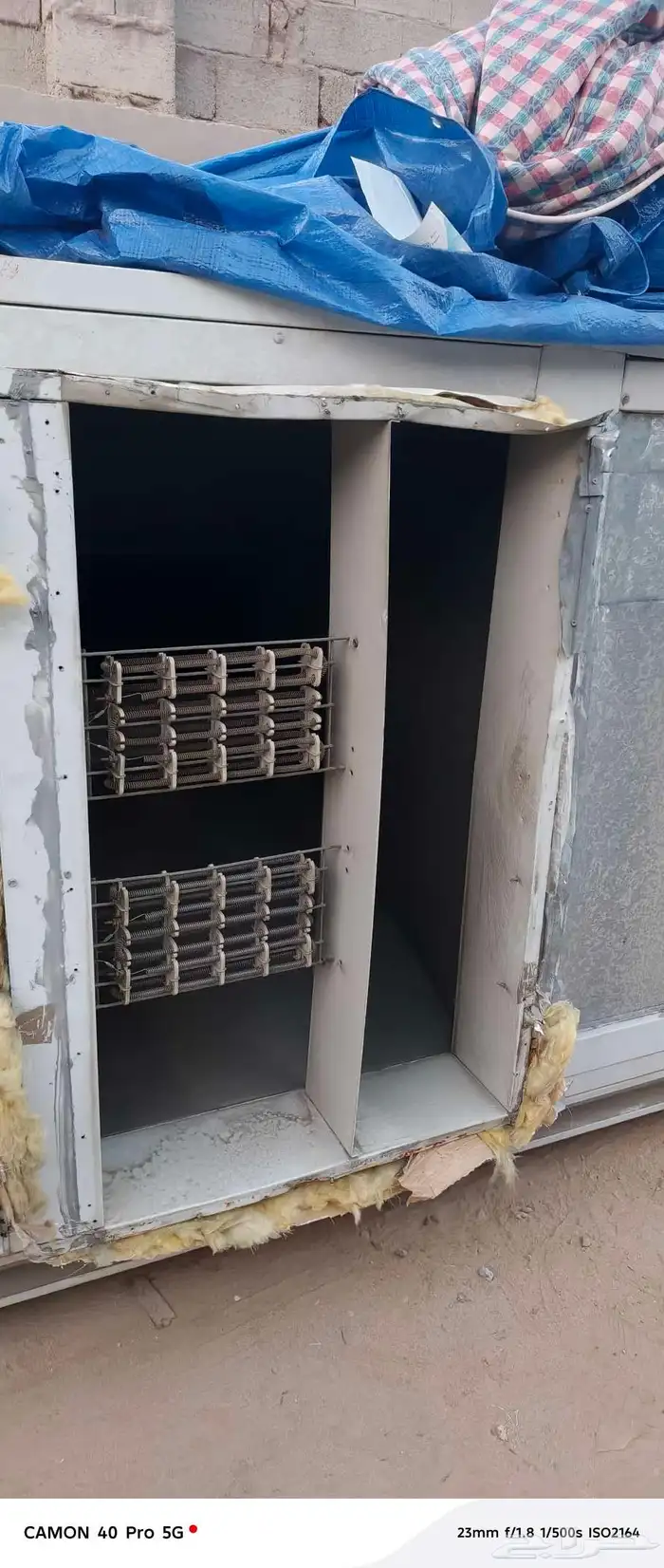 مكيف بكج الزامل 0