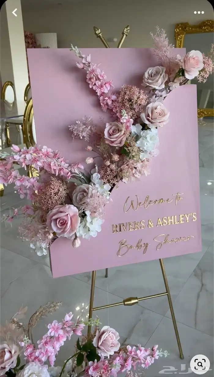 تنسيق حفلات أعياد ميلاد تخرج زواج في الرياض وجدة والخرج 17